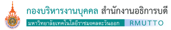 ราชกิจจานุเบกษา